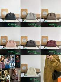 Picture of Bottega Veneta Handbags _SKUfw184633507fw